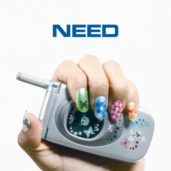 TAKETAKE — NEED